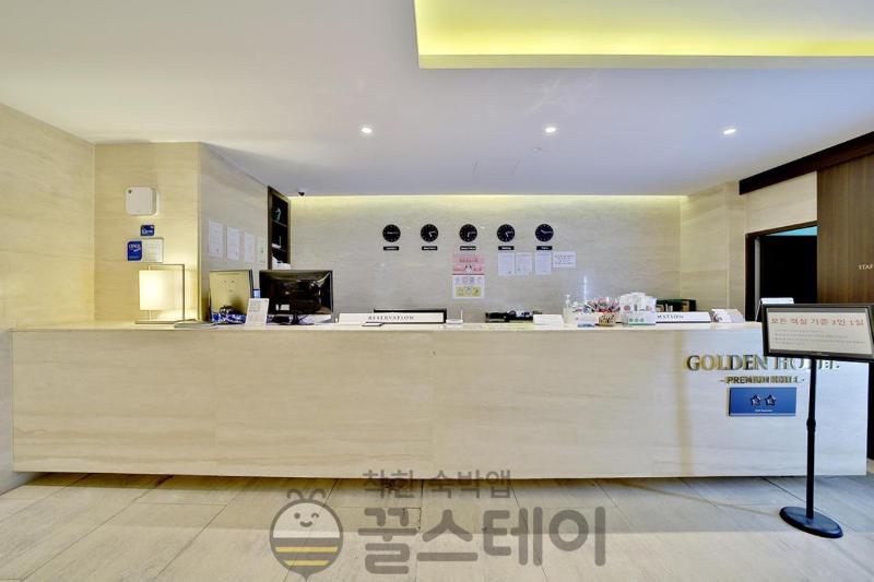 Golden Hotel image