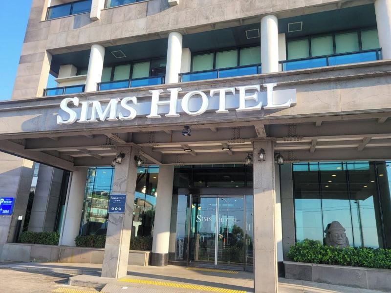 Sims Hotel image