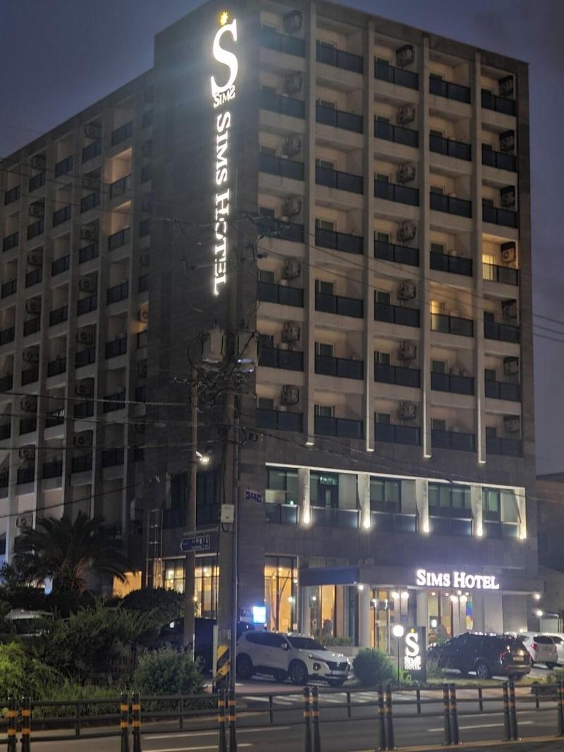Sims Hotel image
