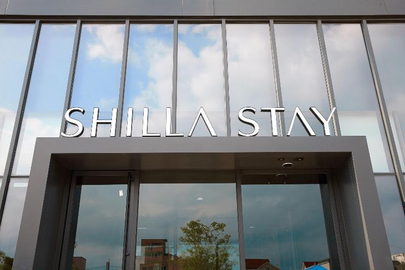 Shilla Stay Seodaemun image