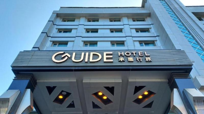Guide Hotel Kaoshiung Liuhe — general view