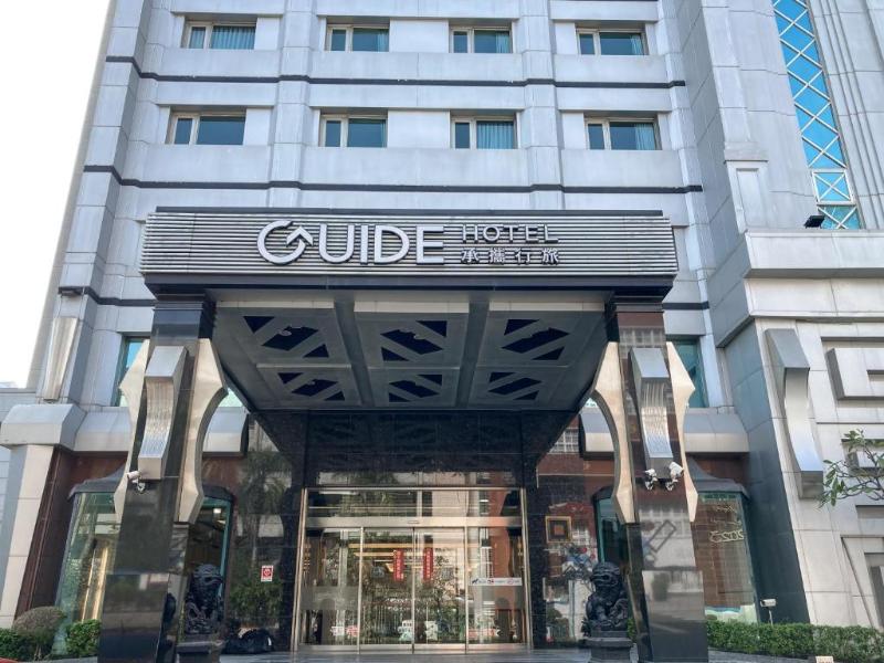 Guide Hotel Kaoshiung Liuhe image
