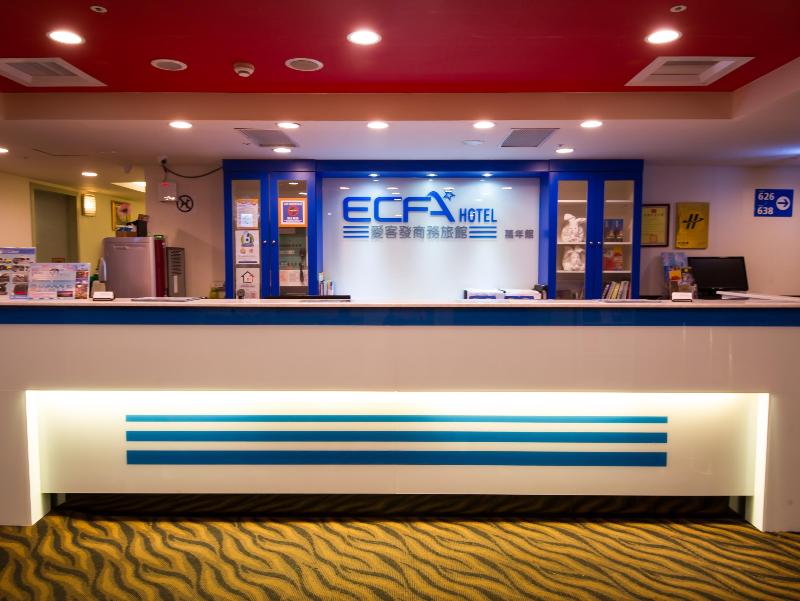 ECFA Hotel Wan Nian