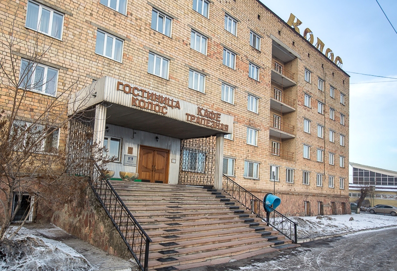 Kolos — photo 2