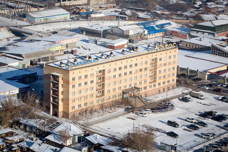 Kolos — main photo