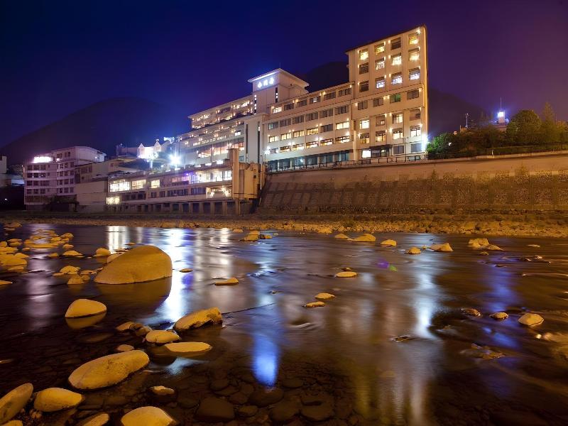 Gero Onsen Ogawaya image