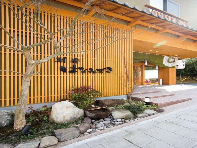 Beppu Hanamizuki image