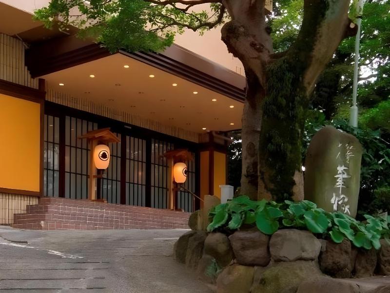 Atamionsen Yuyado Ichibanchi image