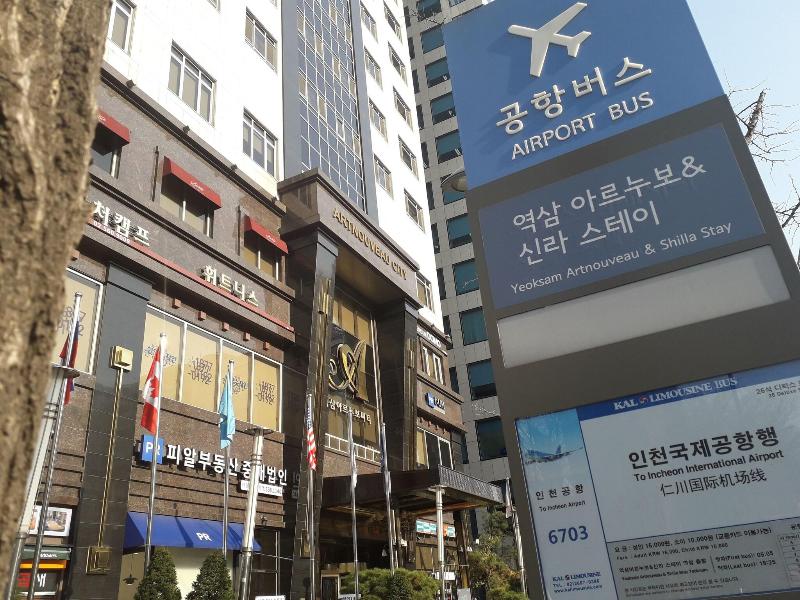 Hotel Artnouveau(Ex.Yeoksam Artnouveau City) image