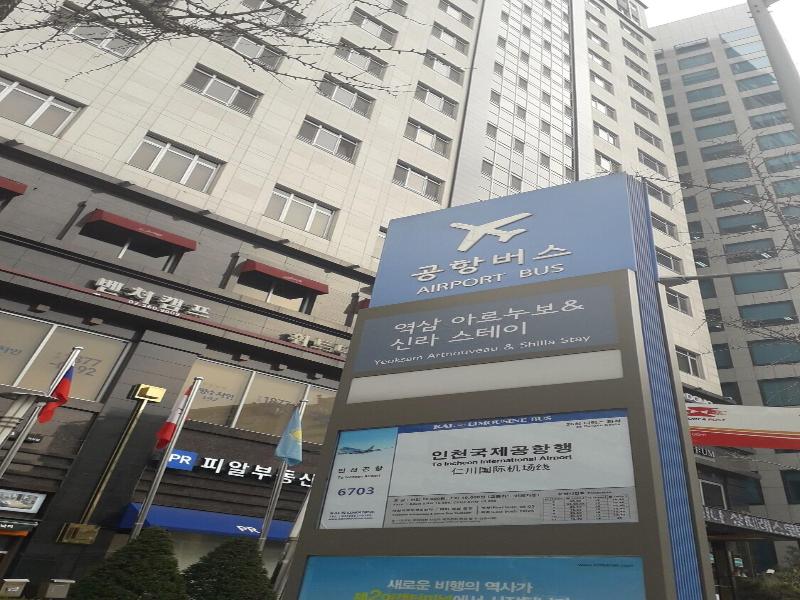 Hotel Artnouveau(Ex.Yeoksam Artnouveau City) image