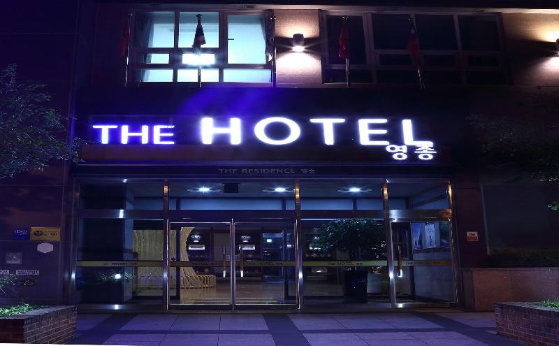 The Hotel Yeongjong Incheon Airport image