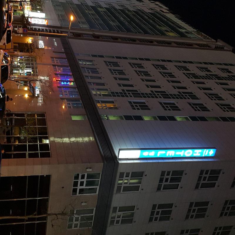 The Hotel Yeongjong Incheon Airport image