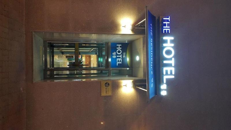 The Hotel Yeongjong Incheon Airport image