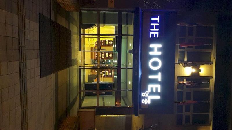 The Hotel Yeongjong Incheon Airport image
