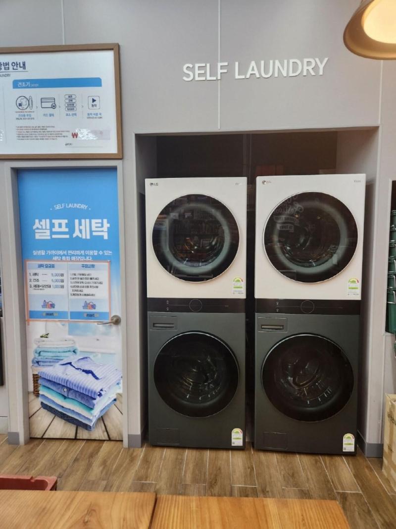 The Hotel Yeongjong Incheon Airport image