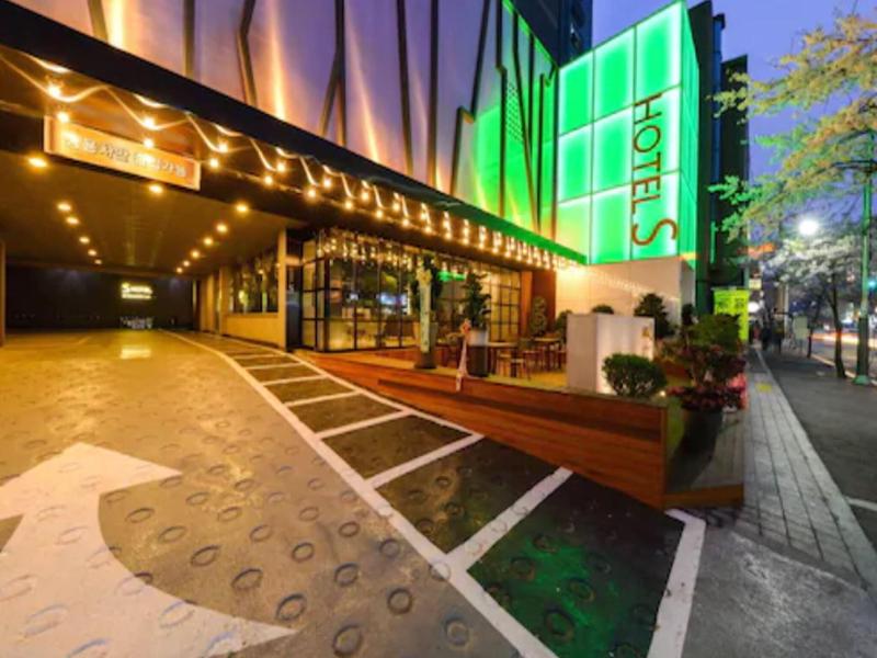 Hotel S Seoul image