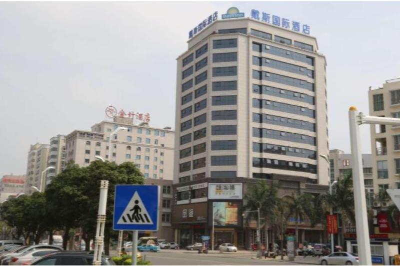 Days Inn Jinjiang International — main photo
