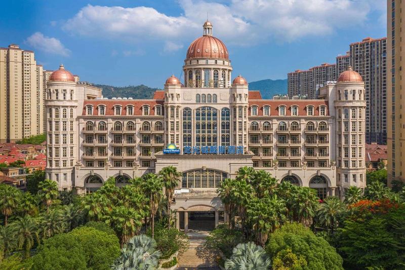 Days Hotel by Wyndham Logan City Huizhou image