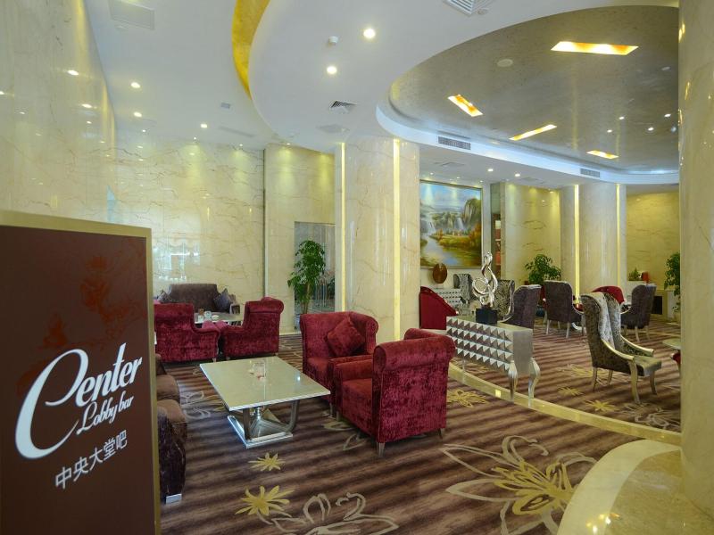 Ramada By Wyndham Longyan