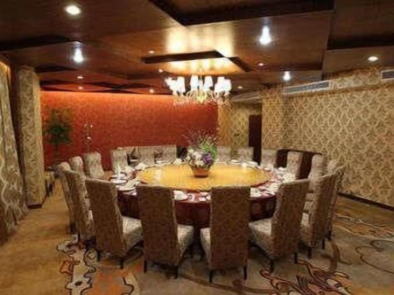 Ramada By Wyndham Longyan