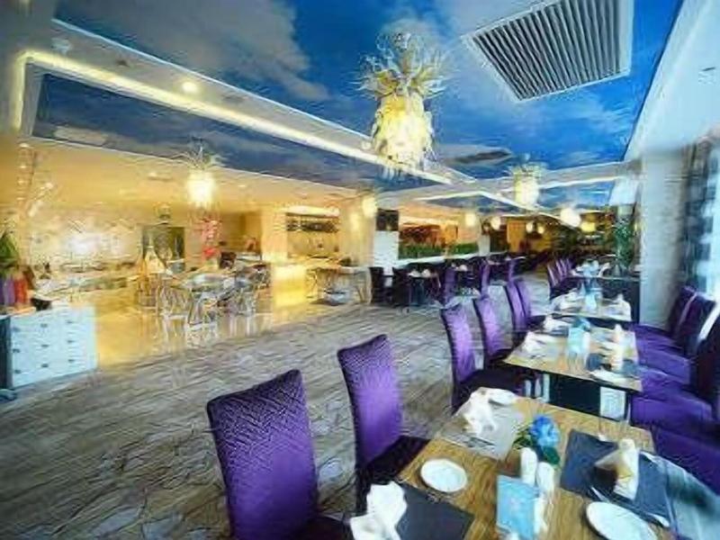 Ramada By Wyndham Longyan