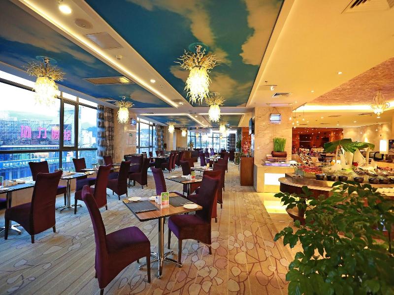 Ramada By Wyndham Longyan