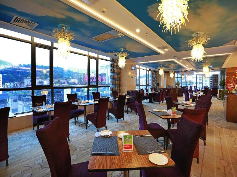 Ramada By Wyndham Longyan