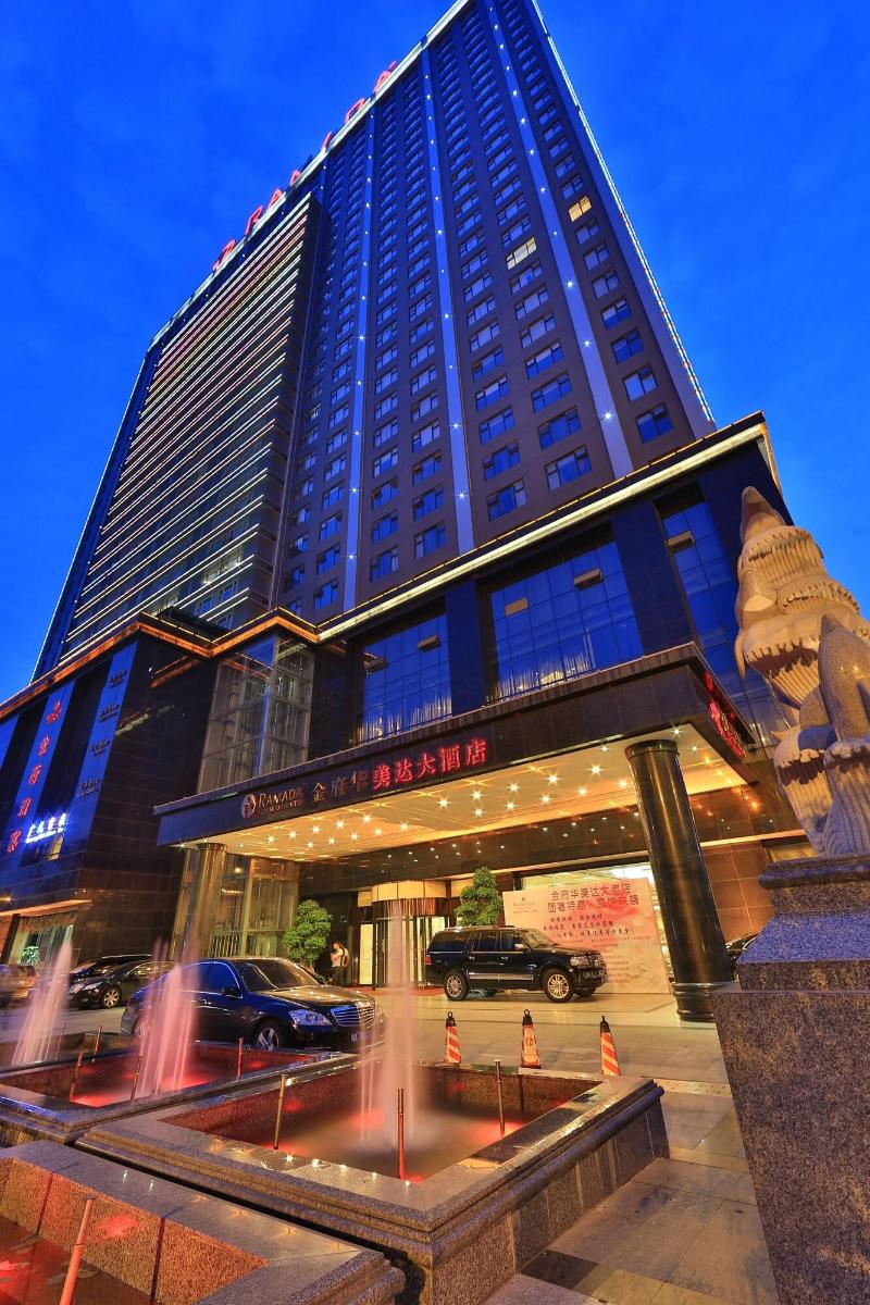 Ramada by Wyndham Chengdu North