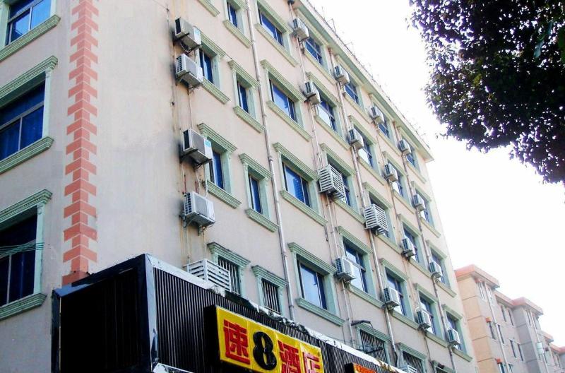 Super 8 Hotel Shanghai Baogang Lin Jiang Park — main photo