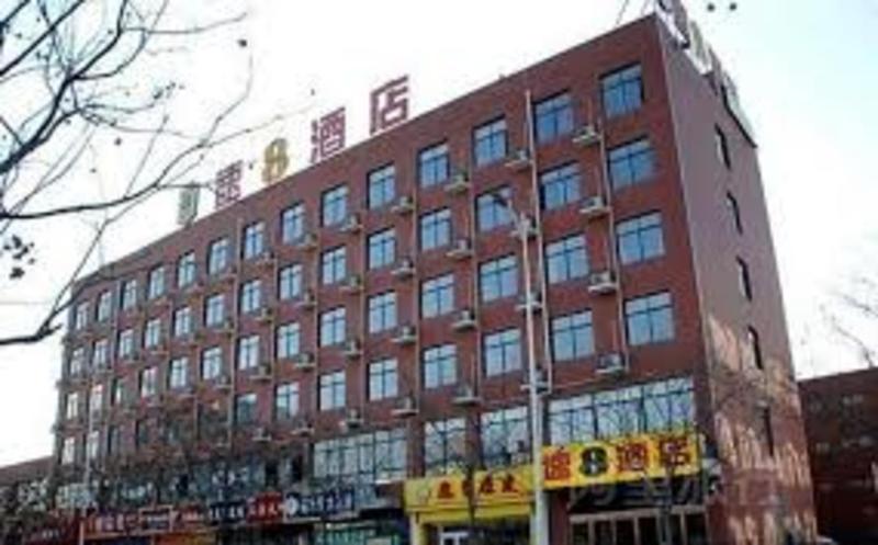 Super 8 Hotel Zhengzhou High-tech Zone Zhengzhou U