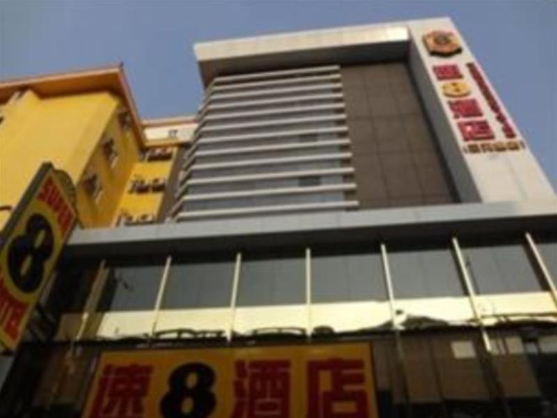 Super 8 Hotel Guangzhou San Yuan Li Da Dao image
