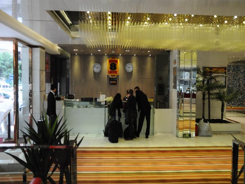 Super 8 Hotel Guangzhou San Yuan Li Da Dao image