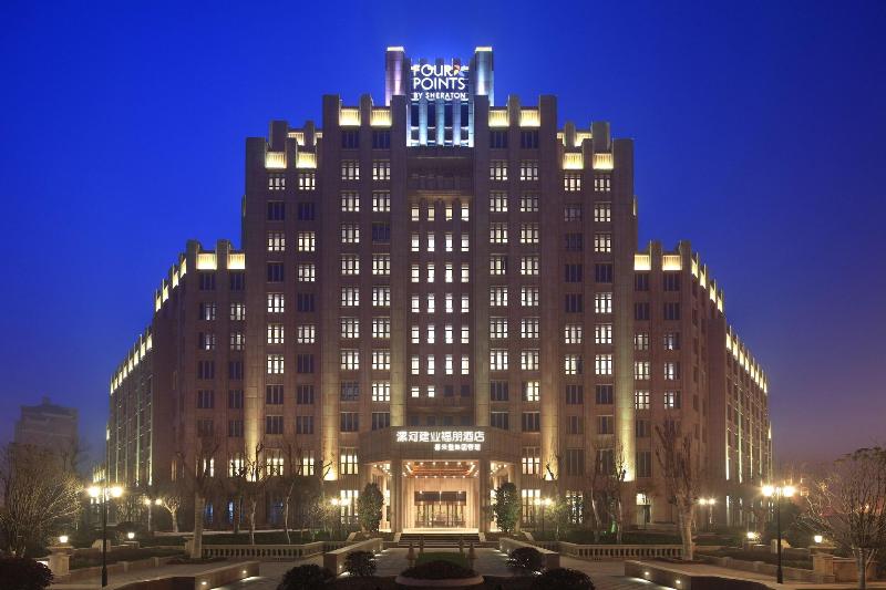 Four Points By Sheraton Luohe image