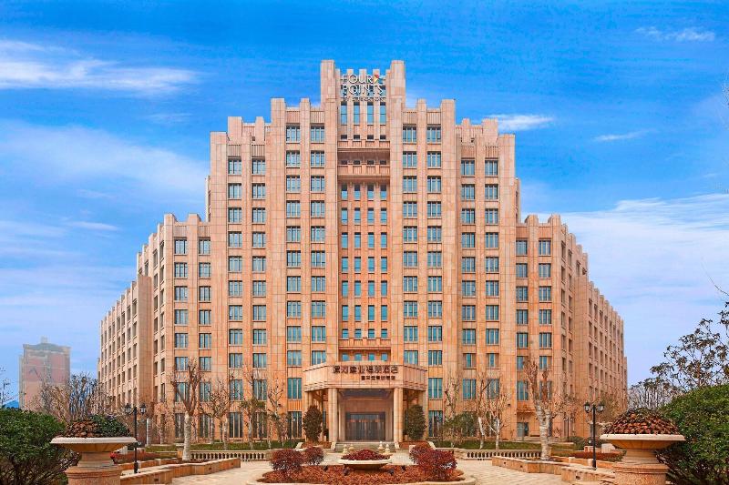 Four Points By Sheraton Luohe image