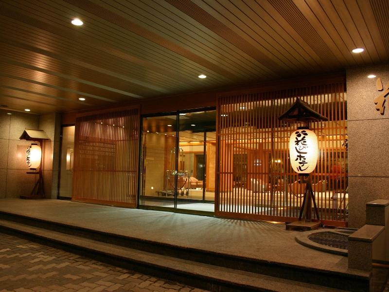 Hanabishi Hotel