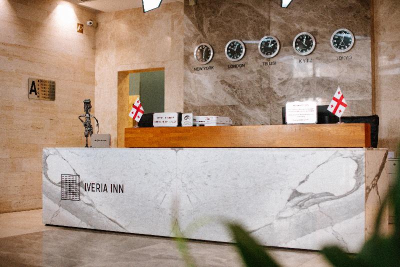 Iveria Inn image
