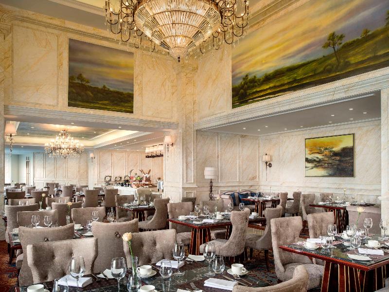Sofitel Xining image
