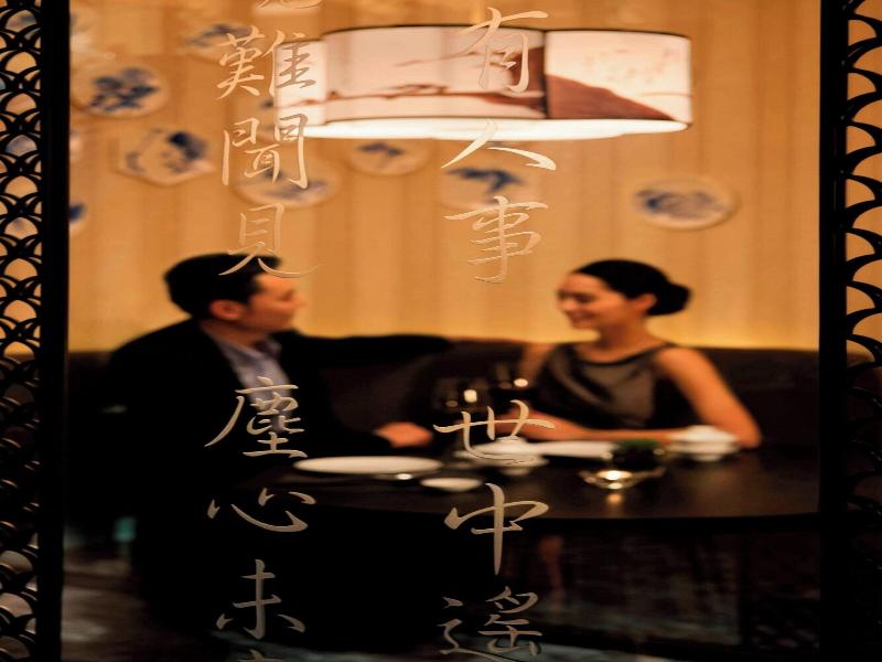 Jw Marriott Hotel Zhejiang Anji image