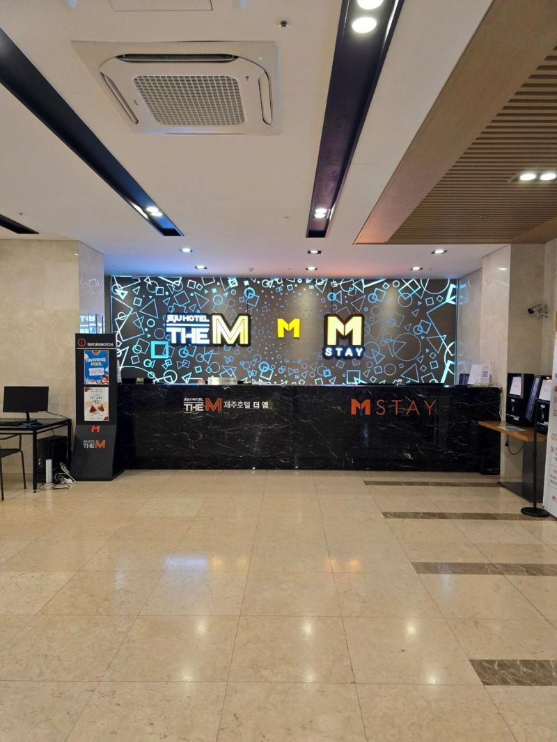 M Stay Hotel Jeju image