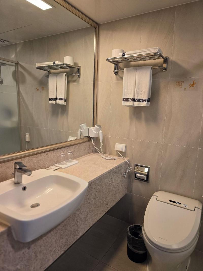 M Stay Hotel Jeju image