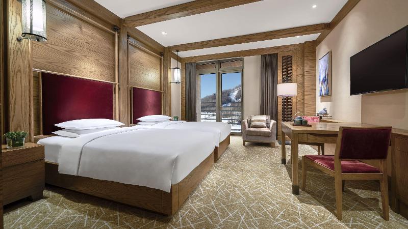 Hyatt Regency Changbaishan image