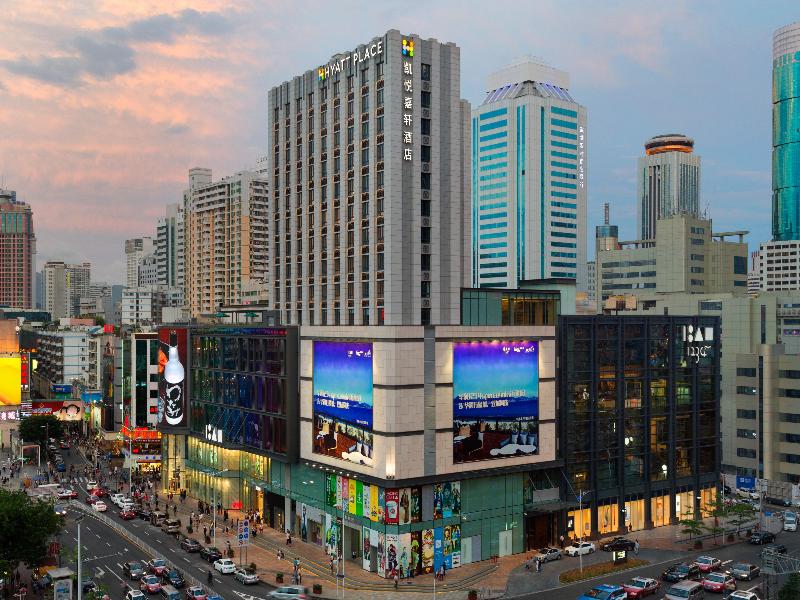 Hyatt Place Shenzhen, Dongmen image