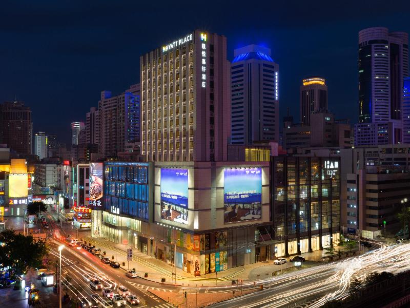 Hyatt Place Shenzhen, Dongmen image