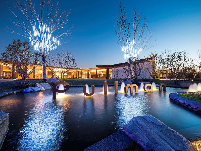 Pullman Kaifeng Jianye image