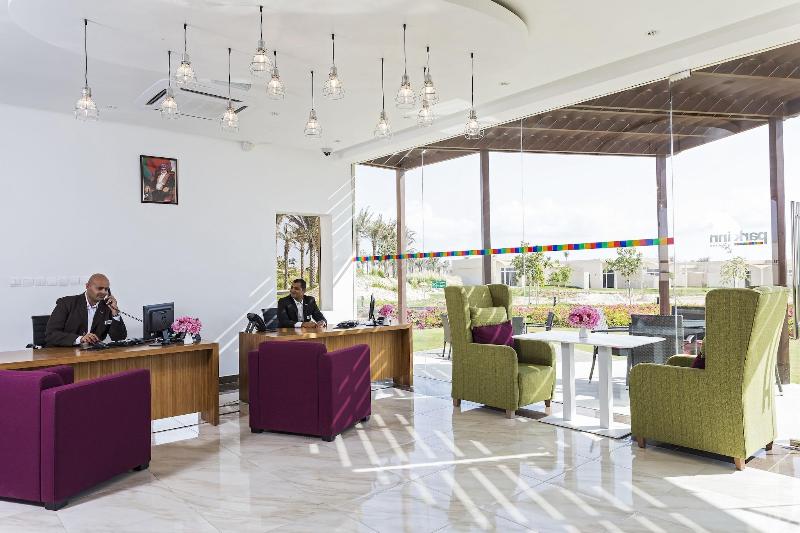 Park Inn By Radisson Hotel & Residence Duqm image