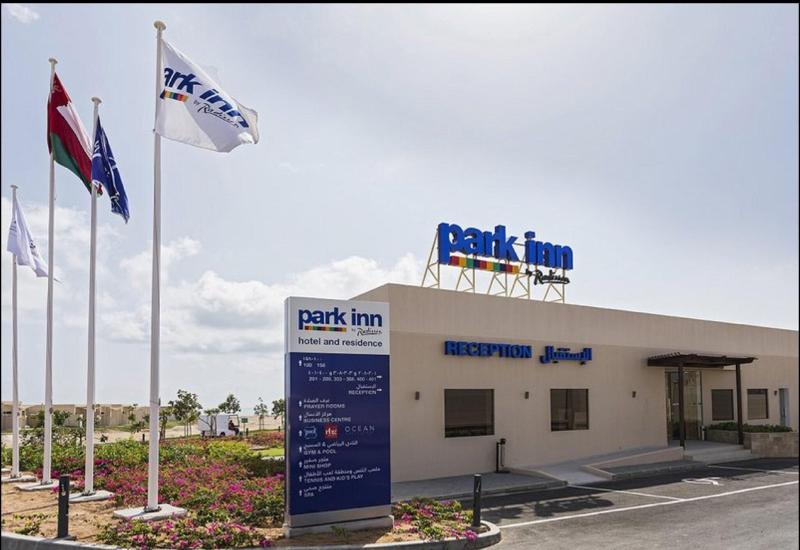 Park Inn By Radisson Hotel & Residence Duqm image