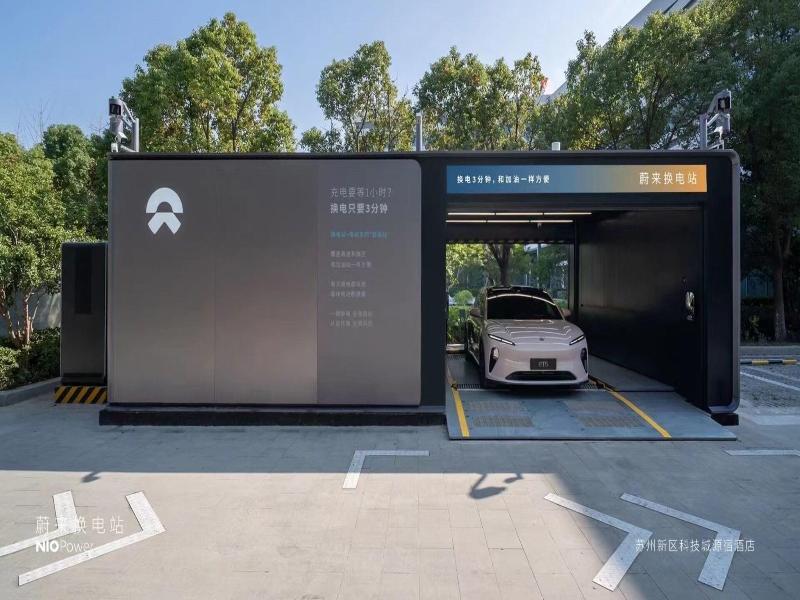Element Suzhou Science and Technology Town image