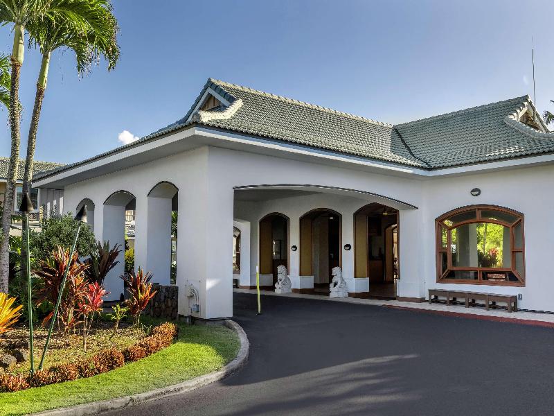 Hilton Vacation Club The Point at Poipu Kauai — general view