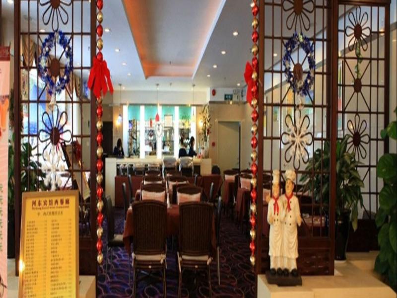 Hedong Hotel image