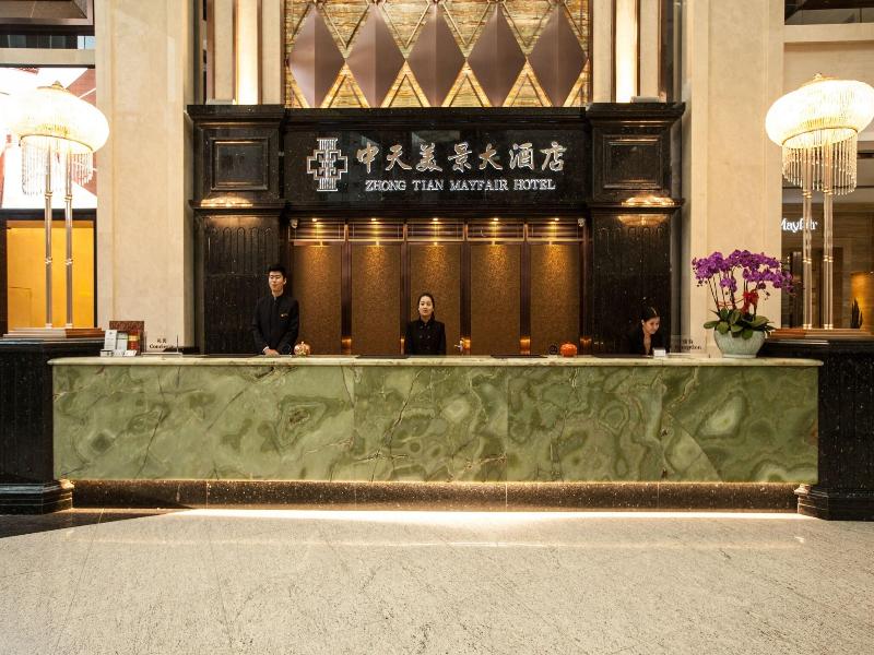 Zhongtian Meijing Hotel Shenzhen image
